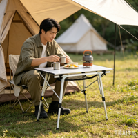 Table de camping portable, légère, pliable, design moderne, pieds réglables, en aluminium, forme carrée, sac de transport, pour la plage