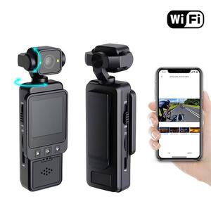Caméra d'action de poche 270 °   Caméra d'action ultra grand angle 1080P, écran 1,54 pouces, commande vocale (Faible/Moyen/Élevé) - Product Image 1