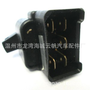 Interruptor Combinado Ford Focus YF-8639 Negro para Reemplazo o Reparación - Product Image 2