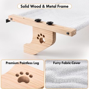 Hamaca de madera para gatos, cama para ventana, mueble ajustable para mascotas, diseño rectangular sólido. - Product Image 2