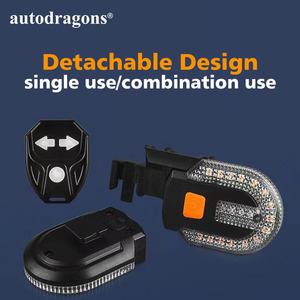 Feux arrière de vélo à commande à distance sans fil, clignotants gauche et droit avec klaxon et alarme de sécurité - Product Image 4