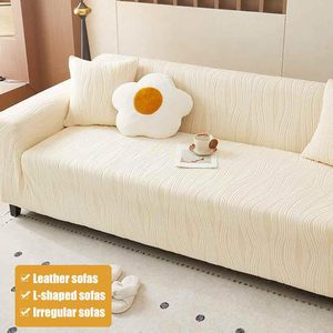 Inthetrend Cheap Wholesale Plush <b>Sofa</b> <b>Cover</b> Elastic Breathable Comfort Modern Multi-colors Home Textile Customizable <b>Sofa</b> - Product Image 4
