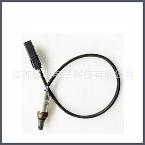 Oxygen <b>Sensor</b> 06E906265AD <b>For</b> <b>Car</b> Replacement Repair Five Wire - Product Image 1