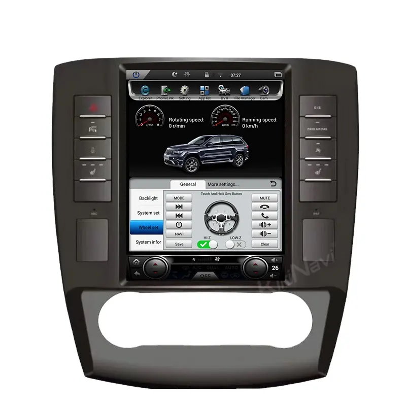 KiriNavi schermo verticale stile Tesla Android 11 per Mercedes Benz classe R autoradio navigazione GPS lettore multimediale DVD Stereo