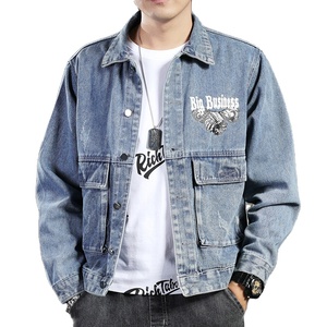 جاكيت جينز للرجال جاكيت دينم طويل للرجال جواكيت جينز دينم - Product Image 1