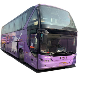 Autobús Escolar Yu Tong ZK6121 Diésel de 50 Plazas, <span class=keywords><strong>Precio</strong></span> de Venta, Año 2015, en Buen Estado, Autobús para Viajes - Product Image 1