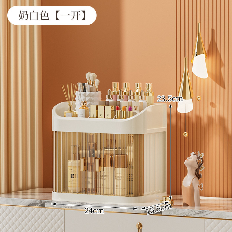 ชั้นที่สอง [สีขาวน้ำนมพร้อมสีเหลืองโปร่งแสง]
