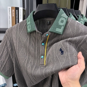 <span class=keywords><strong>Polo</strong></span> de Punto Clásico para Hombre, Color Caqui, con Cuello en Contraste, Blusa de Verano, Camisa Casual de Manga Corta para Hombre - Product Image 2