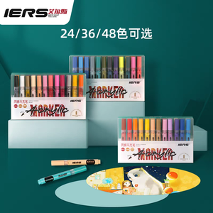 Ensemble de marqueurs de <span class=keywords><strong>peinture</strong></span> acrylique plastique aux couleurs <span class=keywords><strong>pastel</strong></span> OEM, pointe moyenne, imperméable, non toxique, pour la <span class=keywords><strong>peinture</strong></span> sur tasse, verre, citrouille d'Halloween - Product Image 3
