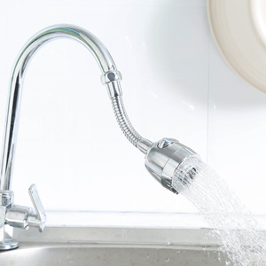Faucet Anti Splash Head Extension 1.5gpm Rotating <b>Filter</b> Nozzle For <b>Kitchen</b> Home <b>Water</b> Saving - Product Image 1