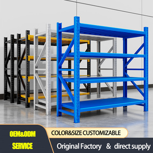 رف تخزين فولاذية قابل للتعديل عالي الكفاءة 5 طبقات نظام صناعي لتخزين المستودعات - Product Image 6