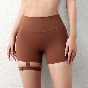 OEM Nuevos pantalones de yoga para <span class=keywords><strong>mujer</strong></span> Pantalones cortos de moda ajustados a la cadera de alta elasticidad sin costuras Salida de fábrica. - Product Image 2