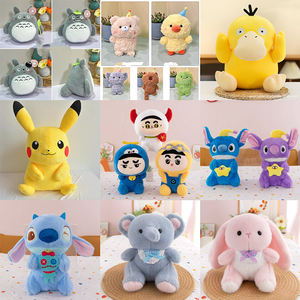Fabricante de Peluches, Venta Caliente, Peluches de Stitch de 8 Pulgadas, Muñecos de Peluche, Lindos Peluches de <span class=keywords><strong>Anime</strong></span> <span class=keywords><strong>Kawaii</strong></span> para Niños - Product Image 3