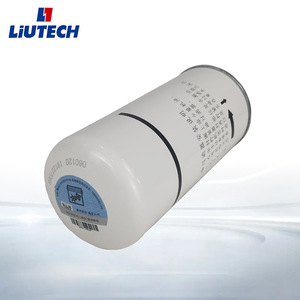 Filtre à huile LiUTECH 150 psi, pièce de rechange pour compresseur à vis, matériau en cellulose - Product Image 1