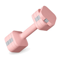 Ensemble d'haltères modulaires carrés ajustables avec logo personnalisé, 1KG 2KG 3KG 4KG 5KG, verrouillage sécurisé, plusieurs couleurs pastel, haltères de fitness à domicile