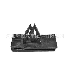 Xuanyou Auto Parts Buick Interior <b>Trim</b> Clip 39mm X 22.5mm Plastic <b>Door</b> Panel Lining Fastener - Product Image 3