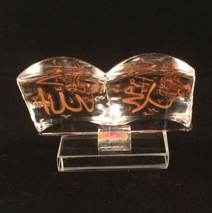 Hajj, Umrah, Henna, vidrio, musulmán, favores de boda islámica, MH-G0398 - Product Image 6