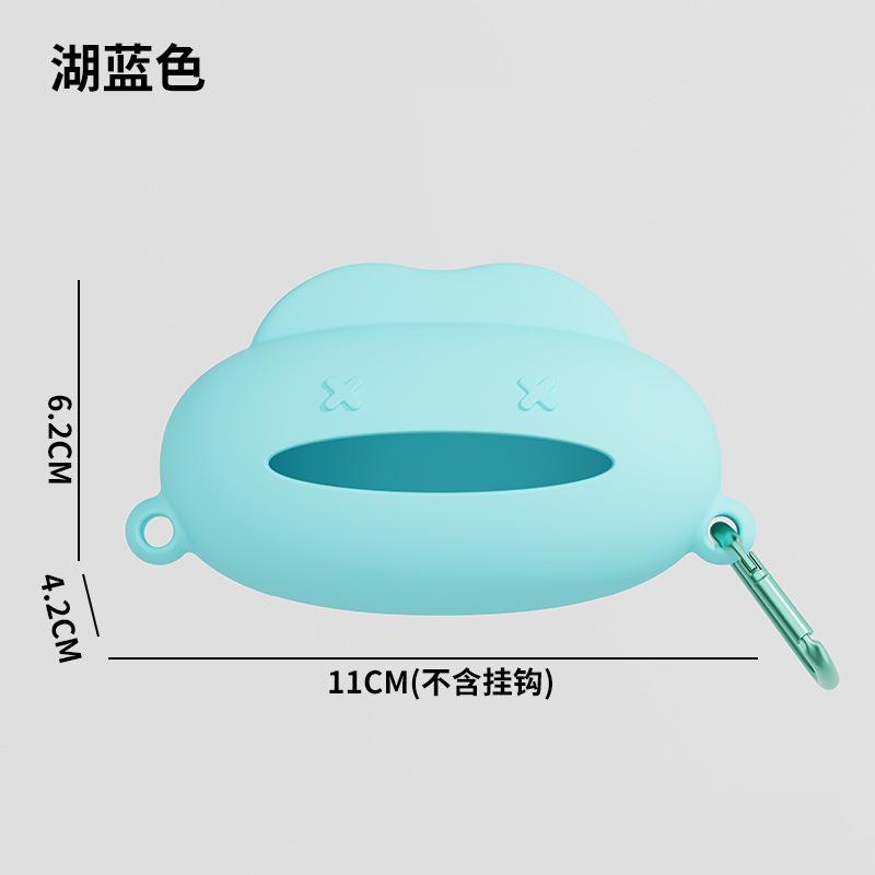 Silicone parts, lake blue