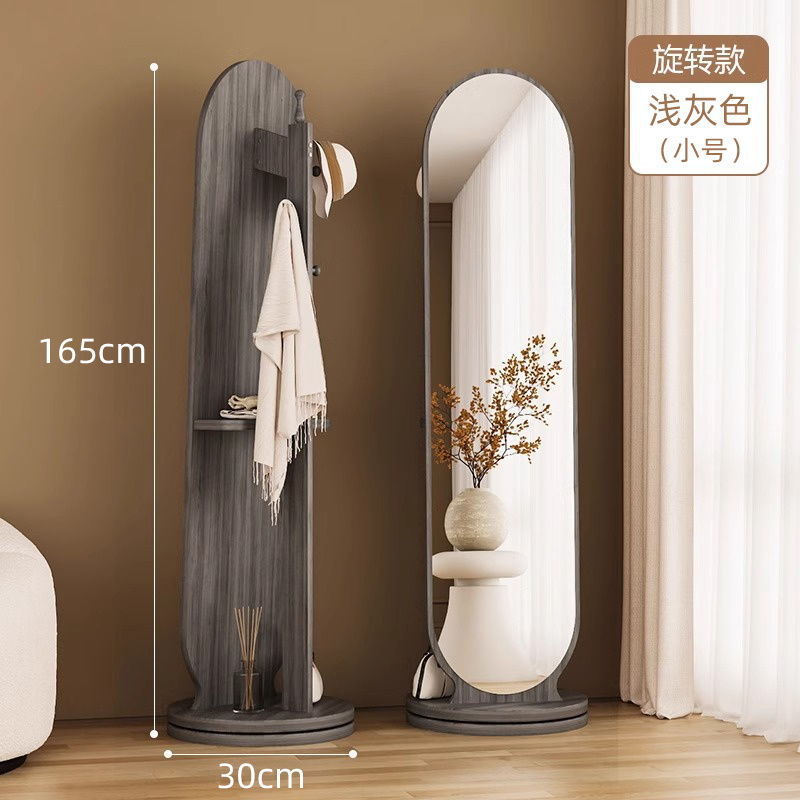 [rotary-light gray] rotary clothes storage