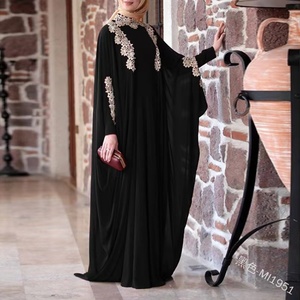 2024 Robe à la mode musulmane conception quotidienne femmes conçoit dubaï pour <span class=keywords><strong>abaya</strong></span> noire - Product Image 2