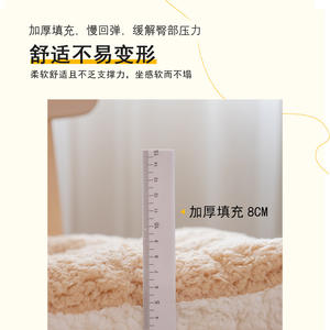 Skylamb Fleece Seat <b>Cushion</b> <b>Square</b> Plush Chair Pad Thickened Buttock Support For Office Home Use - Product Image 3