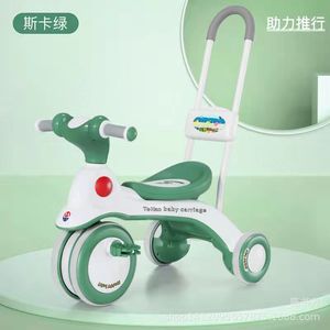 TeHao Baby Tricycle Green Color 2 To 4 Years <b>Plastic</b> <b>Wheels</b> Ride On Toy For Kids - Product Image 4