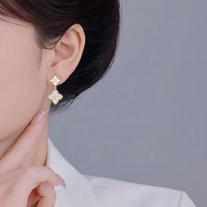 Pendientes de Botón con Diseño de Flor de Cuatro Hojas Elegantes 2025, Latón de Alta Calidad con Circonita, Diseño Único y Estilo Versátil y Moderno - Product Image 5