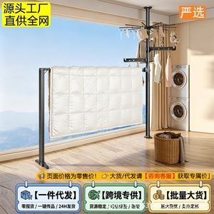 Aluminum Alloy Floor To Ceiling <b>Clothes</b> Drying <b>Rack</b> Single Bar Standing Thickened Pipe Heavy Duty Balcony Bedroom Use - Product Image 3