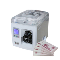 Machine automatique de cerclage de billets HUIJIN, dispositif de reliure de billets de banque
