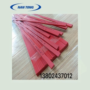 Lames de coupe en forme de serpent, rouges, 1380x10x4.5mm, en plastique, pour pièces de machines d'impression - Product Image 4