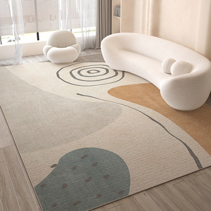 <span class=keywords><strong>Tapis</strong></span> Moderne de Luxe Haut de Gamme avec Motif Puzzle Géométrique Antidérapant pour Salon Canapé et Table Basse - Product Image 3