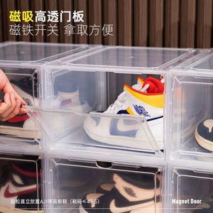 <b>Acrylic</b> Transparent PP Plastic Shoe <b>Storage</b> Box Basketball Sneakers Display 100% New Material Positive 34x27x19 Dimensions - Product Image 5