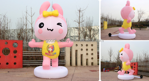 Mariage dôme marbre dauphin bouteille de boisson ballon arches joyeux anniversaire vente Halloween décoration gonflable lapin arc - Product Image 4