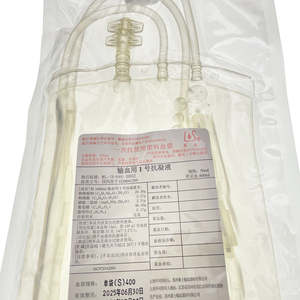 जानवरों के लिए पशु पशु पशु पशु चिकित्सा संग्रह रक्त बैग - Product Image 2