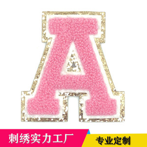 Patch brodé personnalisé lettre A en laine synthétique, broderie machine, accessoire vestimentaire, dos thermocollant - Product Image 3