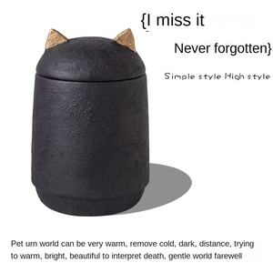 बिल्लियों और कुत्तों के स्मारक पॉट आधुनिक पर्यावरण के अनुकूल पोर्टलैंड सीमेंट हस्तनिर्मित दाह संस्कार और अंतिम संस्कार की आपूर्ति के लिए - Product Image 2