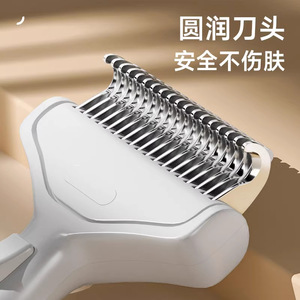 Peine desenredante para mascotas de acero inoxidable autolimpiante para eliminar el pelo de gatos y perros, cepillo de aseo. - Product Image 3