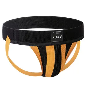 ชุดชั้นในชายแบบเซ็กซี่ จ็อคสแตรปชาย - Product Image 1