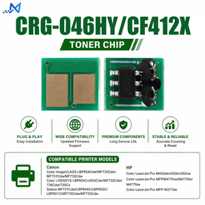Puce de réinitialisation de toner compatible <span class=keywords><strong>CF412X</strong></span> CRG-046HY pour cartouche de toner Canon LBP654Cdw MF735Cdw <span class=keywords><strong>HP</strong></span> M452 M477 M377 - Product Image 1