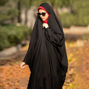 इस्लाम मुस्लिम इरानी ने महिलाओं के लिए सऊदी के ऊपरी अबाया - Product Image 4