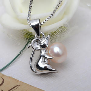 อุปกรณ์ทำเครื่องประดับเงินแท้ S925 ปีหนู จี้ผมเด็ก 5-6 ปี ตัวเรือนเปล่า 2854 อุปกรณ์ทำเครื่องประดับมุก ไข่มุกเม็ดเดี่ยว - Product Image 2