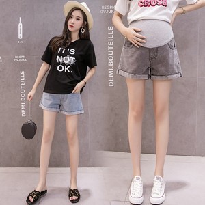 Leggings grande taille, jeans, shorts et pantalons de maternité pour femmes enceintes, directement de l'usine. - Product Image 5