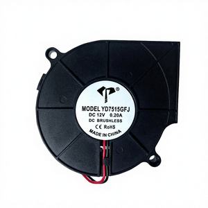 Yida DC7515 OEM Zentrifugalgebläse 5V 12V 24V Luftbefeuchter Ölgefülltes Lager Geräuscharmer Hochleistungs-Kühlventilator 75x75x15mm - Product Image 6