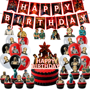 NUEVO Juego de Vajilla para Fiesta de Cumpleaños con Temática de Stranger Things, Suministros, Pancarta, Platos Desechables, Servilletas, Decoración, Vajilla para Fiesta - Product Image 1