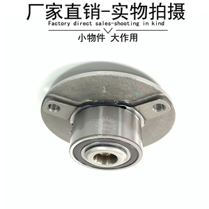 Mercedes-Benz Smart 451 Front And Rear <b>Wheel</b> Bearings 4533560000 4513300051 New <b>Replacement</b> Parts - Product Image 3