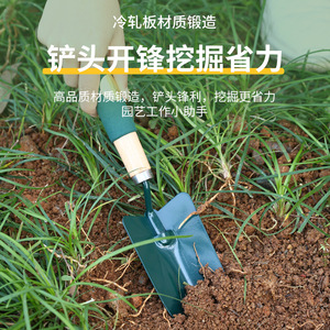 Home Gardening Tool <b>Set</b> 3 <b>Pc</b> Shovel Fork Rake For Potted Plants Soil Loosening Balcony Courtyard DIY - Product Image 2
