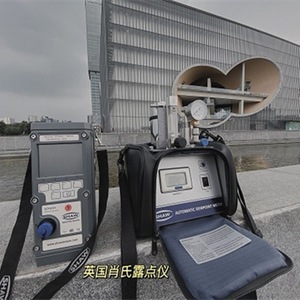 Analyseur de point de rosée automatique Shaw SADP-D pour le contrôle des processus industriels -80 à 20°C - Product Image 3