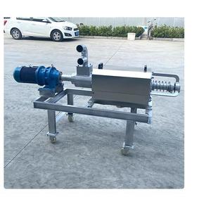 Séparateur solide-liquide pour déchets alimentaires Hubei, machine de déshydratation de fumier animale à moteur - Product Image 1