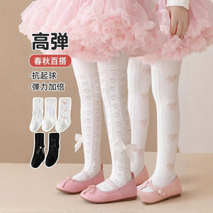 Collant da <span class=keywords><strong>Bambina</strong></span> Annshine Fashion Primavera/Autunno 2026, Collant Principessa Monopezzo, Leggings per Bambini - Product Image 1