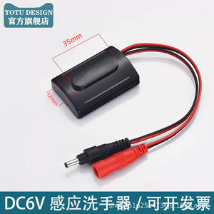 Dual-Flush Concealed Urinal Sensor Accessories 6V Toilet Squat Flusher Solenoid Valve for Bathroom Use - Product Image 1